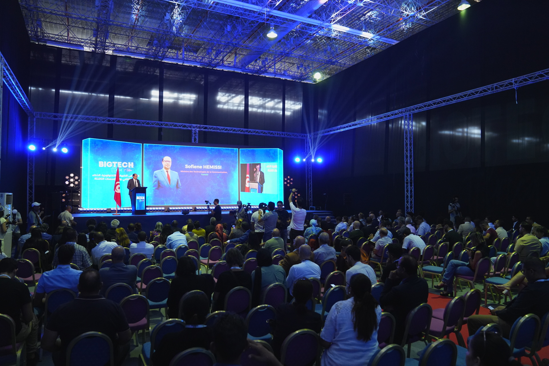 Conference Room 1
